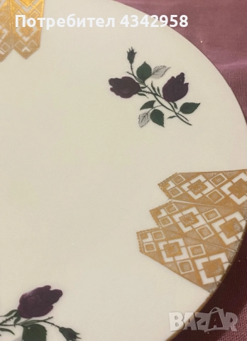 Mitterteheim. 1960-те. Порцеланова чиния., снимка 4 - Антикварни и старинни предмети - 52382437