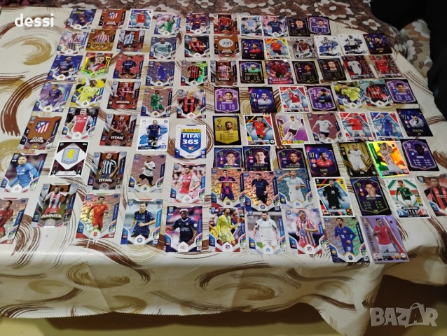 Футболни карти от различни сезони