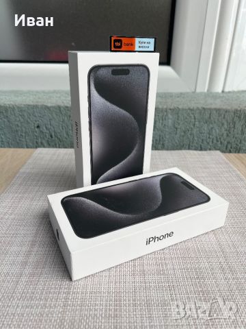 Нов•iPhone 15 pro*ЛИЗИНГ 73 на м айфон 15 Black TITANIUM НЕРАЗПЕЧАТАН, снимка 1 - Apple iPhone - 46307481