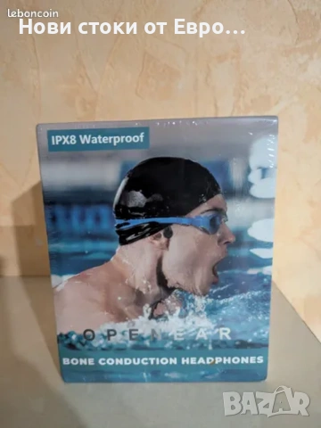 OPENEAR IPX8 Спортни слушалки с костна проводимост - НОВИ