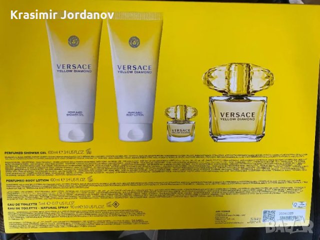 VERSACE YELLOW DIAMOND , снимка 2 - Дамски парфюми - 50071510