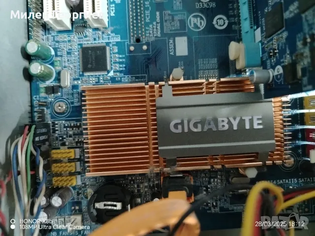 настолен компютър и лаптоп за части , снимка 7 - Дънни платки - 49684974