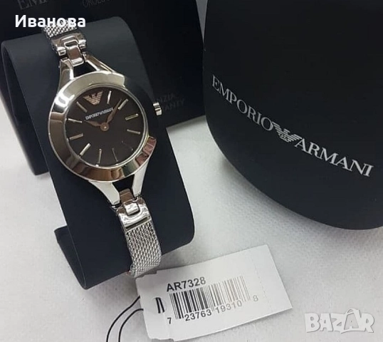Часовник Emporio Armani 