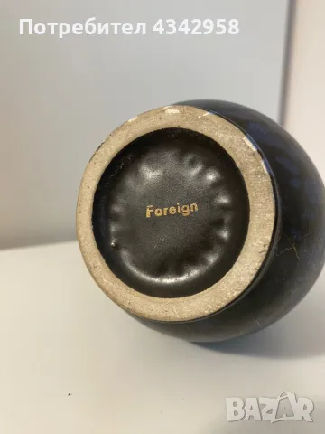 Ü Keramik vase Germany 1950-1959 г, снимка 4 - Антикварни и старинни предмети - 49135275