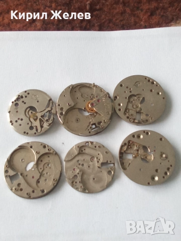 Механизми части от стари ръчни часовници 51880, снимка 2 - Мъжки - 52286068