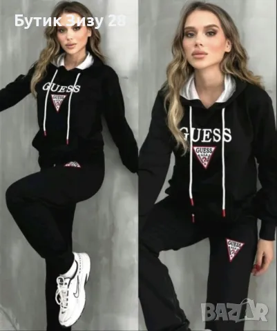 Дамски екипи Guess, Nike , снимка 1 - Спортни екипи - 48951378