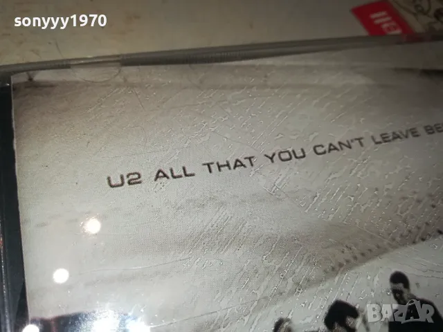 U2 CD 0305252031, снимка 17 - CD дискове - 50145056