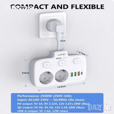 Разклонител LDNio SE2435 SS000196,220V, Зарядно, 2 гнезда и 3 USB + Type C, с ключ, Fast Charge, снимка 7 - Друга електроника - 46112690