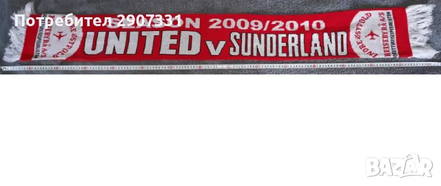 Футболен шал Manchester United - Sunderland. 2009-2010, снимка 2 - Фен артикули - 47110957