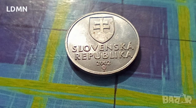 10 Халера 2002 Словакия UNC, снимка 2 - Нумизматика и бонистика - 52002539