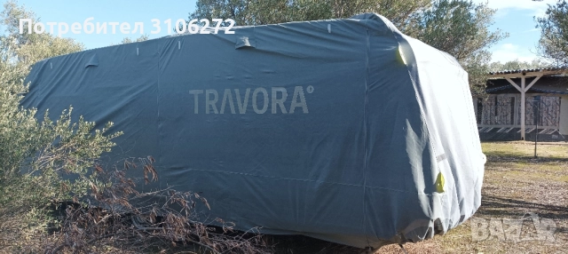 зимно покривало за каравана , снимка 4 - Каравани и кемпери - 52522066