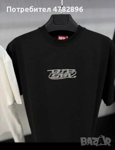 Тениски на Dsquared,Armani,Balenciaga,Boss, снимка 5 - Тениски - 54084879