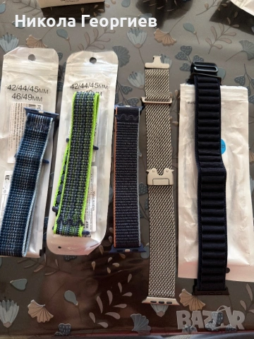 Apple watch каишки