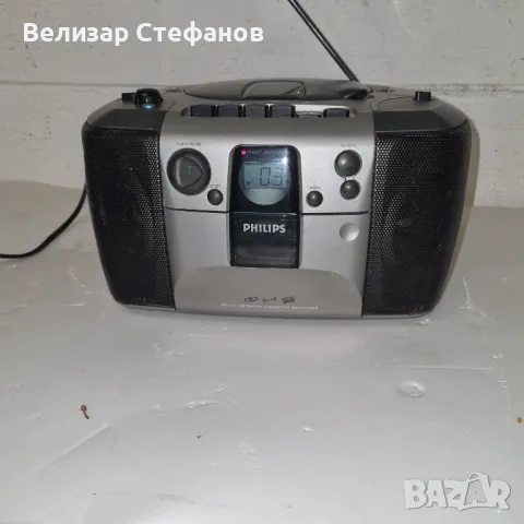 Радиокасетофон PHILIPS, снимка 1 - Радиокасетофони, транзистори - 48328516