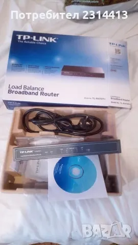 Рутер за използване на два или повече източници на интернет едновременно., снимка 2 - Рутери - 49944428