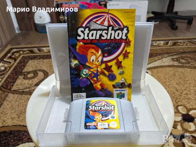 Nintendo 64, Star shot panic in space circus, кутия и книжка , снимка 3 - Игри за Nintendo - 45338406