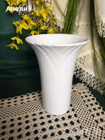 Rosenthal бяла нова ваза, снимка 3 - Вази - 54182514
