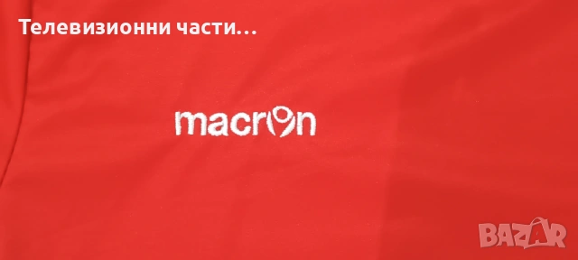 Футболна тениска Албания домакински екип от сезон 2016/2017 Macron размер М, снимка 3 - Спортни дрехи, екипи - 53324821