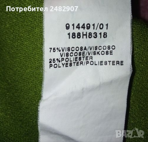 Дамска блуза със 7/8 ръкав, снимка 9 - Блузи с дълъг ръкав и пуловери - 45925768