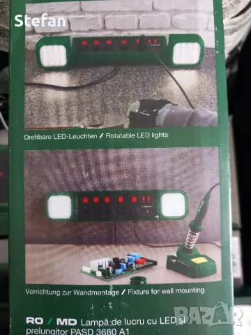 Разклонител с LED лампи PARKSIDE, снимка 7 - UPS захранвания - 49409962