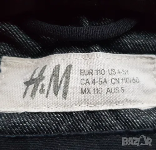 Детски зимен гащеризон H&M 4-5 години , снимка 4 - Детски панталони и дънки - 47966531