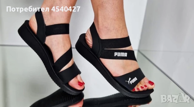 Дамски сандали !, снимка 1