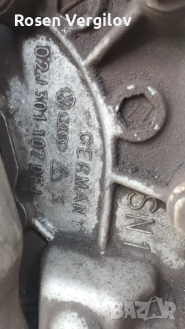 Скоростна кутия за Шкода Фабия 1, 1,4 тди. Не работи пета скорост, снимка 5 - Части - 50633087