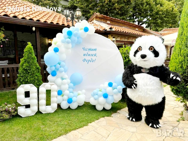 🎈 Украса за вашия празник – стилна, цветна и достъпна! 🌸, снимка 2 - Декорация - 52234536