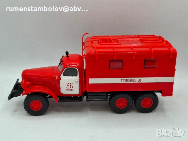ЗиЛ 157К - 121 ( АР2), DeA, 1:43, снимка 2 - Колекции - 53904193