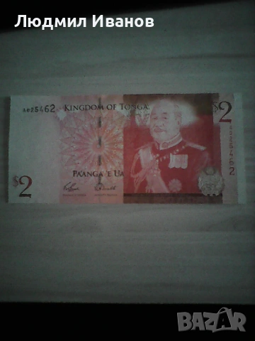 Тонга 2009 2 паанга UNC  