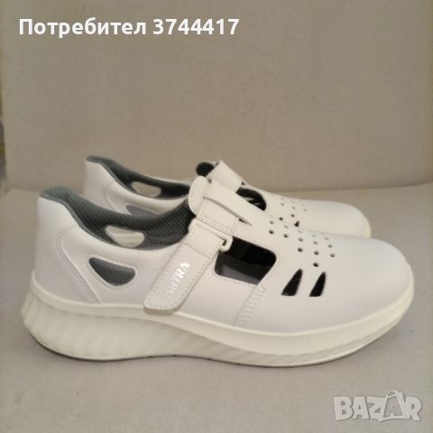 Чисто нови естествена кожа, оригинални професионални мъжки обувки от Словакия Марка ®'"ARTRA" , снимка 1 - Дамски ежедневни обувки - 46418091