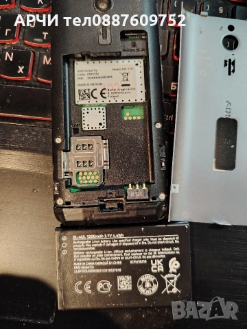 Nokia RM-1173 230 SS Dark Silver GSM апарат, снимка 4 - Nokia - 52739999