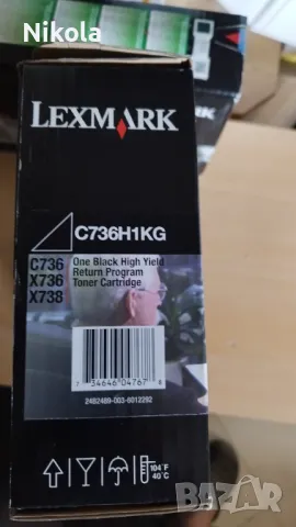 Тонер касети за Lexmark C736H1MG и ​C736H1KG, снимка 11 - Консумативи за принтери - 47046288