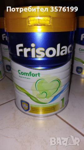 Frisolac Comfort-800gr. Млякото за лечение на бебета с колики и запек.