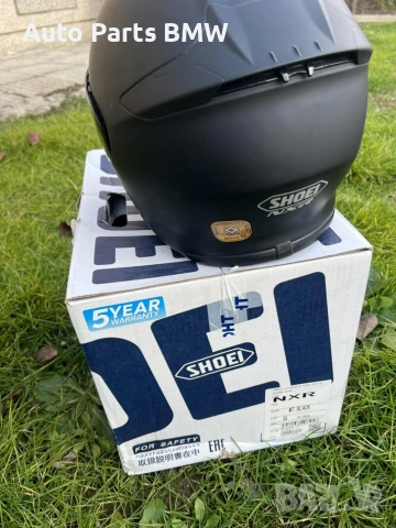 Каска SHOEI NXR размер S  Мото каска Shoei , снимка 3 - Аксесоари и консумативи - 53421587