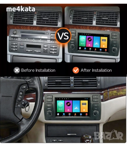 7-инчова мултимедия за BMW 3 Series E46 (1998–2005) – Android Carplay, снимка 3 - Аксесоари и консумативи - 52872510