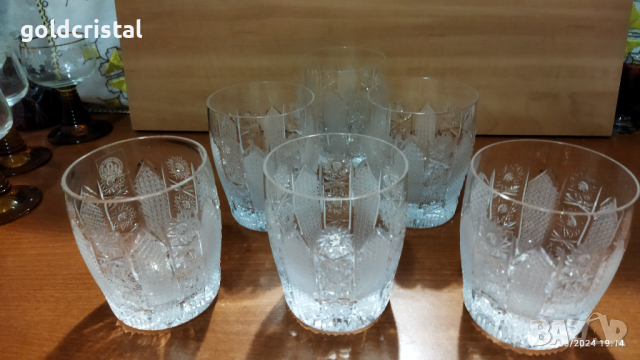 Кристални чаши за вода уиски вино ракия , снимка 2 - Антикварни и старинни предмети - 40462725