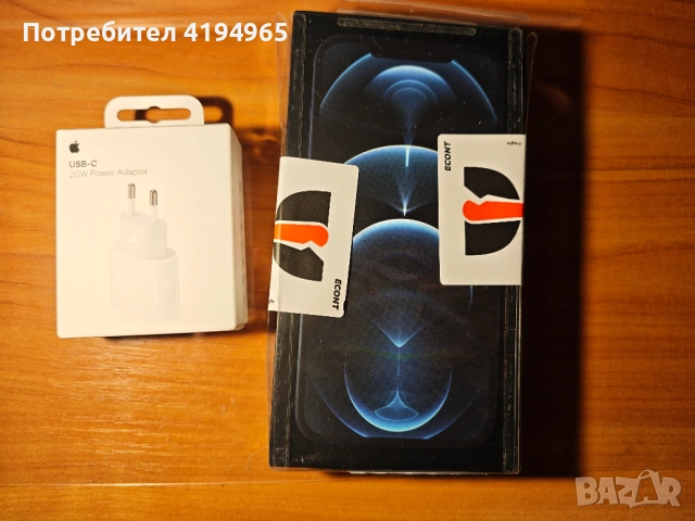 iPhone 12 Pro Max 128 GB Blue + Адаптер-от А1, снимка 12 - Apple iPhone - 54260583