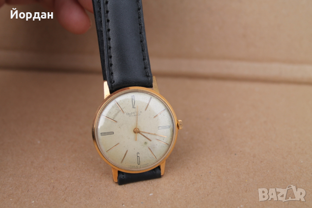 СССР мъжки часовник ''Вимпел'' , снимка 2 - Мъжки - 44993502