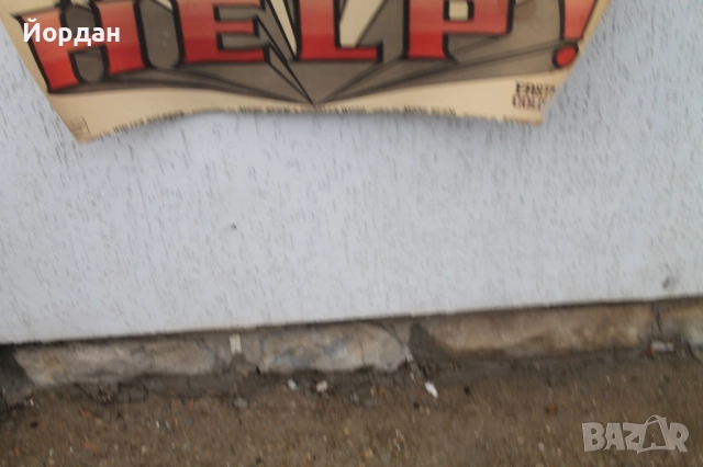 Стар постер на ''The Beatles''