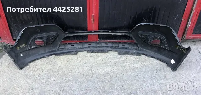 Предна броня Opel Mokka 2013-2016г. GM95122393. #172, #179, #180., снимка 3 - Части - 50083016