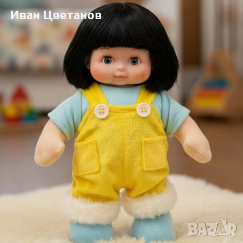 Cufan Baby Doll – Мека кукла с текстилно тяло – Перфектен подарък за малки принцеси