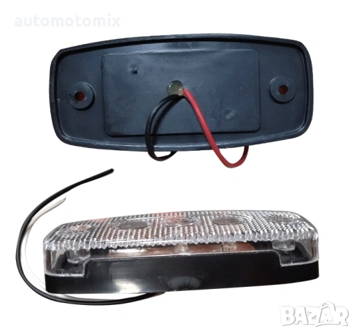 ГАБАРИТ ДИОДЕН 24V, ЧЕРВЕН, 1БР. - 7692, снимка 2 - Аксесоари и консумативи - 53474162