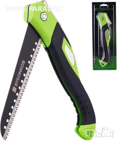 СГЪВАЕМ ТРИОН, снимка 2 - Градински инструменти - 50631860