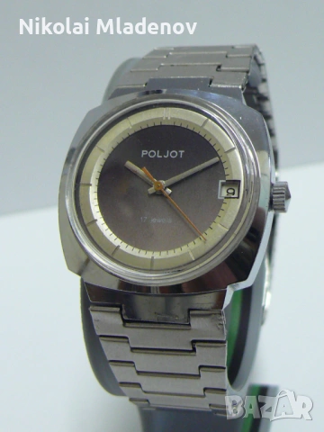 Съветски Полет/POLJOT Мъжки ръчен часовник, работещ! С дата