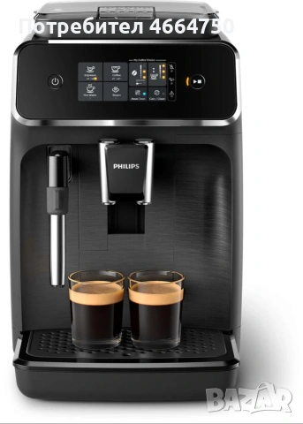 Кафемашина Philips EP2220/10