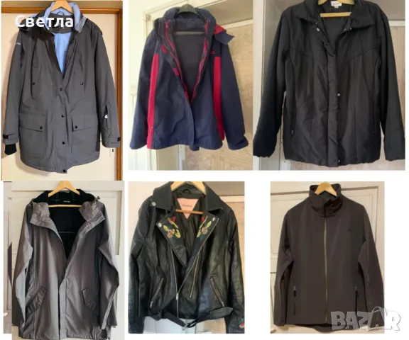 Дамски якета-6 бр,различни по вид,цени и размери - L, XL, 2XL. Топли,преходни,ветровки,от 15 до 75лв, снимка 2 - Якета - 48325351