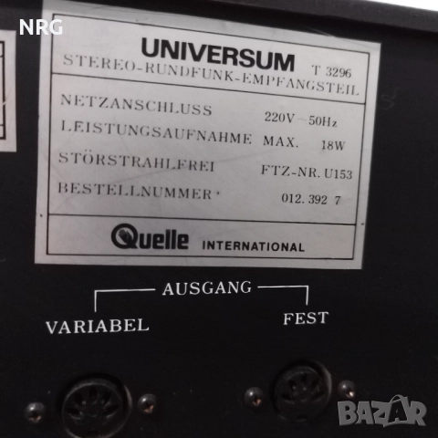 Universum HiFi 2500 T3296 Тунер, снимка 8 - Други - 52542580