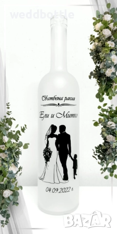 Сватбени бутилки, снимка 13 - Декорация - 51868600