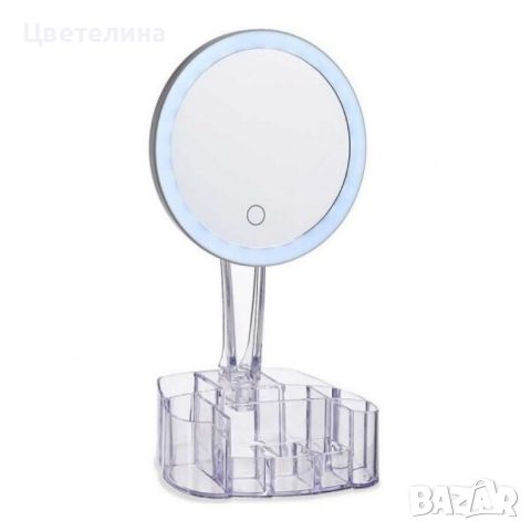 Органайзер за гримове с LED огледало, снимка 1 - Лед осветление - 46406487